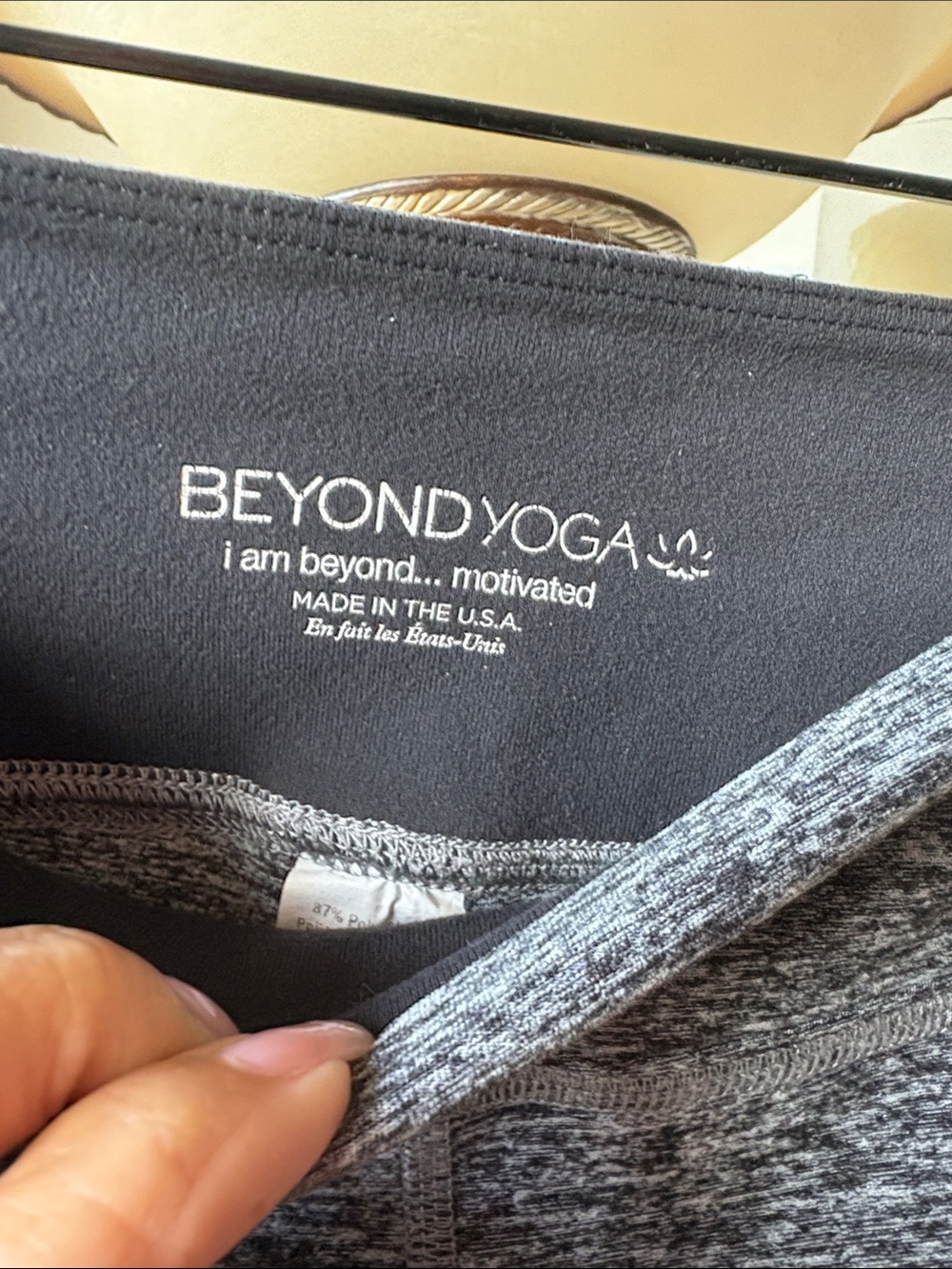 Beyond yoga pants - Picture 2 of 2